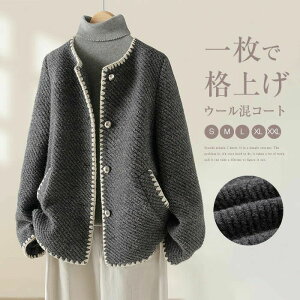 R[g fB[X m[J[ cC[hWPbg E[ Zj[X[c g h AE^[ ꂢ gbvX tH[} Ǝ w X[c }}   {Q ܎O