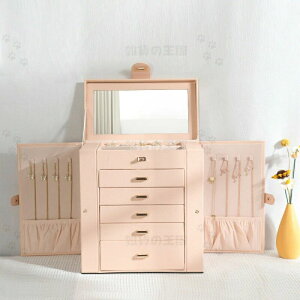 WG[{bNX e 6i t ANZT[{bNX WG[[ WG[P[X ANZT[P[X lbNXP[X 5io Δ fB[X 27×s17×