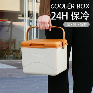 N[[{bNX ^  ~j n[h N[[ ۗ ۉ y RpNg  O `{bNX sNjbN r[` X|[c  Lv AEghA o[xL[ 