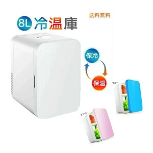 ① ^  l炵 8L ① M ≷ ۗ ۉ ȃGl ۗۉ ~j① ̃`bv ƒp ԍڗp ^≷ ۉ |[^u ᑛ n p AEghA 