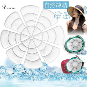 ۗ t Xq wbhN[ MǑ΍ 28ȉŎR PCMf ₷  p ⊴ pObY Ђ  ΍ ObY  wbhp}bg lp q X|[cϐ Ɨp