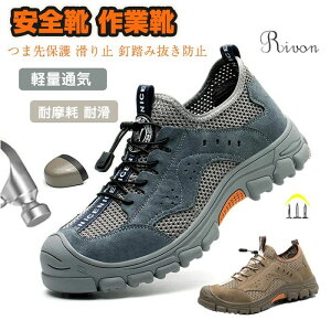 SC ƌC Y |c bV ʋC hSC y ʋC Y ƌC JیC Ȃ Ȃ ϖՐ̍ƌC ϐh ϏՌ ~ ȂSC Bݔ