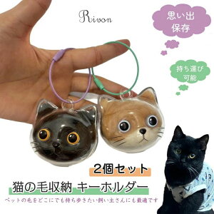 _2_ET^L  P[X L̖ ѓ ybg  P[X  ybg L̖ю[{g ybgA{g ybg  [{bNX L̃L[z_[ тۊǂ