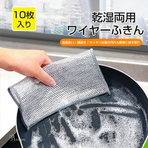 _10/20ET^C[ӂ ӂ H􂢎G ėp\ 𒅂 H bV NX Lb`^I 10/20Zbg 􂢕 |  z {g 