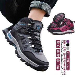 nCLOV[Y AEghA Xj[J[ h oRC  gbLOu[c V[gu[c Y Ro Lv ϖՐ ɂ 