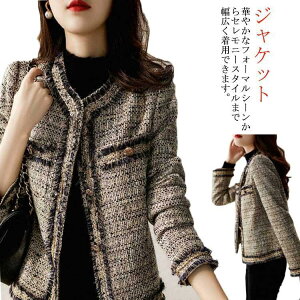 WPbg m[J[WPbg R[g cC[h fB[X AE^[ tW t H ~ ItBXJWA JWA V[g ~h