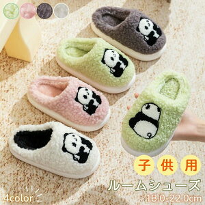 2ő [V[Y qXbp LbYXbp LbY 킢  ӂӂ  ~ p_  a LbY j̎q ̎q  xr[ h qC y 