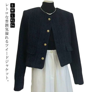 V[g fB[X m[J[WPbg w  tAE^[ m[J[ {^ cC[h t AE^[ cC[hWPbg WPbg 