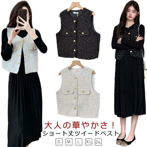 cC[h WxXg AE^[ H VlbN H WPbg xXg m[X[u cC[h V[g t ~ cC[h OJ  {^