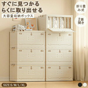 [{bNX [ P[X ܂肽 ӂt e OJ Rei {bNX ߑP[X [{bNX LX^[t [ Lb`[  ߗ zc ܂ vX`