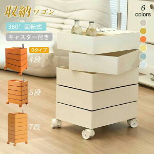 yV!zS LX^[t 4i/5i/7i gC  ] Lb`S i X Jt [I TChS bN Ԏ[ Lrlbg LX^[ X [