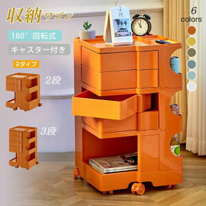 yV!zS LX^[t  2i 3igC Lb`S i ] oJt [I TChS bN Ԏ[  Lrlbg LX^[ X