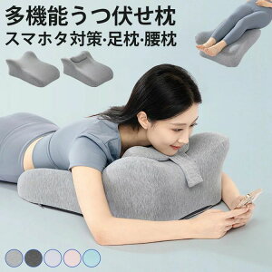 }\ NbV X}z  Ԃ w OpNbV Op Q  bNX X}[gtH Q[ Ǐ \t@[ xbhp p T|[g Q 