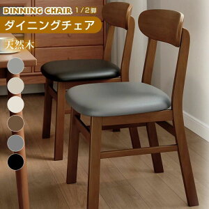 Iׂ2^Cv _CjO`FA VR 1r / 2rZbg C _CjO`FA[ ֎q  CX H֎q _CjO֎q ؐ֎q w  z  rO`FA Be