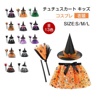 ``XJ[g nEBߑ 3_Zbg RXvߑ RXv @g Jt tutu XJ[gq PlhX ̎q LbYXJ[g Cxg w ct ۈ牀 \ 