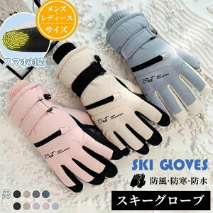 |Cg5{XL[ O[u fB[X Y Xm[O[u XL[ Xm[{[h Xm{ O[u ~g  ܖ{w oCN oR ] ~ Sh h h  g 