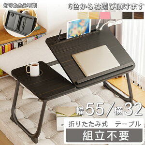 yVz܂肽݃e[u  Ȉ e[u ܂肽 lp ؖڒ 5iK px fXN ܂ TChe[u ~je[u p\Re[u  k  rO 