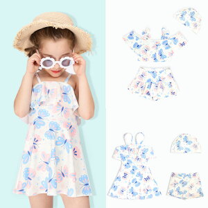 �������� New Arrival 3�_�Z�b�g �q������ �L�b�Y �q�� �Z�p���[�g ���� ���X �����s�[�X �W���j�A ���b�V���K�[�h ���� ���̎q �����s�[�X ���̎q ���� �L�b�Y ���� ���̎q �K�[���Y �W���j�A �L