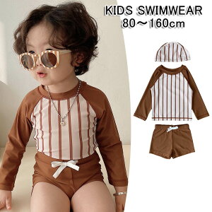 �������� New Arrival �q������ 80~160cm 3�_�Z�b�g boy ���� �X�C���E�F�A �L���b�v�t�� �j�����p �L���b�v�t�� �j�̎q �{�C�Y �Z�p���[�g �^���L�j �W���j�A ���b�V���K�[�h ���� ���̎q �L�b�Y �q