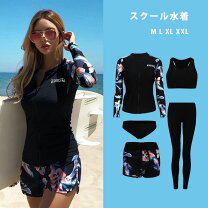 楽天市場】ラッシュガード 5点セット レディース（水着｜キッズ 