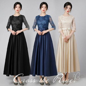 500~OFF!hX l sAm \ Z OhX tphX   p[eB[hX ؍ t ԕ[X CujOhX w  s[X  JNeh