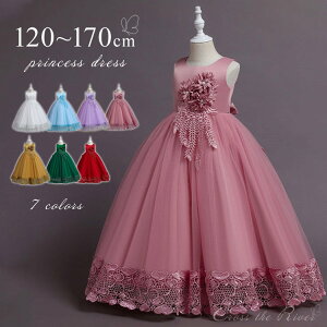 [ sAm\ hX w tphX q 150 140 LbY O hX t hX }LV s[X hE  bV ̎q qhX RN[ WjA m[X