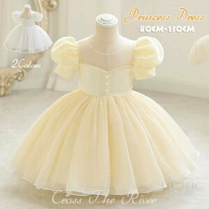 OK[ hX xr[hX  80 90 EFfBOhX Zj[hX sAm\ s[X ̎q qhX LbY hX a 킢 t[K[ `[