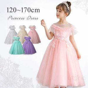 sAm \ hX w thX 140 150 O hX q hX s[X ̎q  tH[}hX  RN[ WjA hJ EFfBO t@Xi[ Pl a