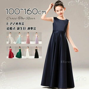 sAm\ hX w  q hX \ hX 140 150 O G n tphX  s[X Be RT[g  10FWJ tH[} WjA RN[