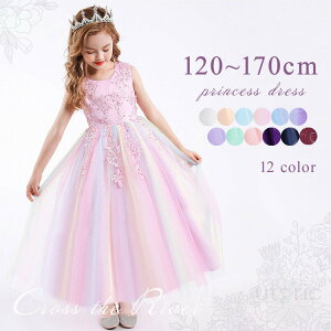 ꕔ[ sAm\ hX w F OhX t 150 160 LL  q hX sAm \ s[X  [X XpR[  t[K[ ̎q qh