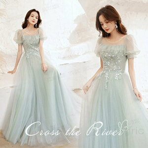 p[eB[hX ؍ Z hX l sAm \ tphX O O[ XK[ w }LV l  JNehX EFfBO `[ ҏグ 񎟉 