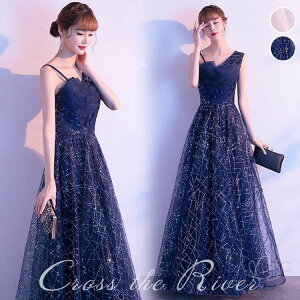 hX l sAm \ hX w tphX lCr[ LL OhX ؍ t@Xi[ Ȃ p[eB[hX  s[X hX Z CujOhX 