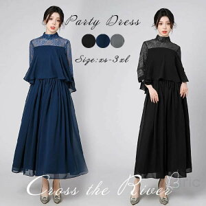 500~OFF!hX l sAm \ Z p[eB[hX ؍ OhX tphX   s[X  JNehX fB[X e w CujOhX t