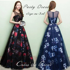 500~OFF!hX l sAm \ Z p[eB[hX ؍ OhX tphX  ԕ  s[X  Ȃ  w CujOhX fB[X