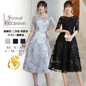 OhX tphX  hX l sAm \ Z ~h CujOhX  p[eB[hX  [X Ԗ͗l  Ӊ 񎟉 H tH[} fB[