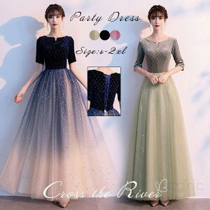 500~OFF!hX l sAm \ Z p[eB[hX ؍ OhX tp  F LL  s[X AC w CujOhX  t fB[X 