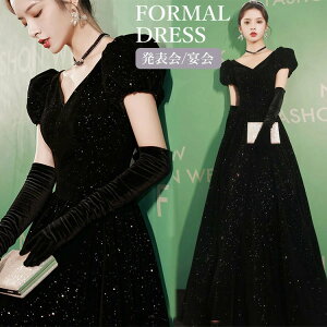 CujOhX p[eB[hX ؍ sAm\ hX l t hX sAm \ Z ̎q XpR[ s[X  }LV w Z OhX  E