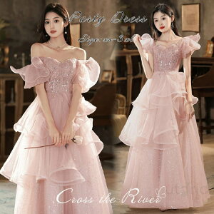 500~OFF!hX l sAm \ Z p[eB[hX ؍  OhX tp  s[X sN w CujOhX fB[X tH[} JNeh