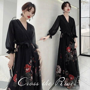 500~OFF!p[eB[hX  ؍ hX l sAm \ Z OhX tphX  ԕ  s[X  w CujOhX fB[X tH[