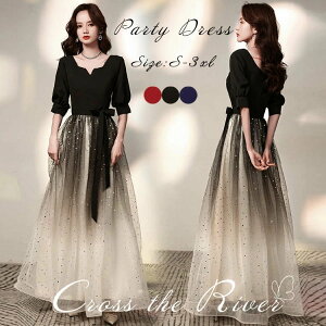 500~OFF!hX l sAm \ Z p[eB[hX ؍ OhX tphX  w  s[X  CujO  }LV JNehX f