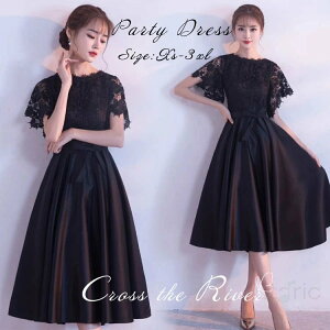 hX l sAm \ Z p[eB[hX ؍ thX  ~ g w  s[X  e JNehX CujO fB[X tH[} 