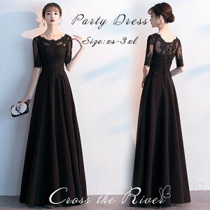 500~OFF!hX l sAm\ Z p[eB[hX ؍  OhX tphX   s[X  w CujO fB[X tH[} JNe