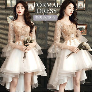 p[eB[hX ؍ sAm\ hX l CujOhX  G ԕ hE fB[X s[X ̎q p[eB[ t hX w Z XpR[ sAm \