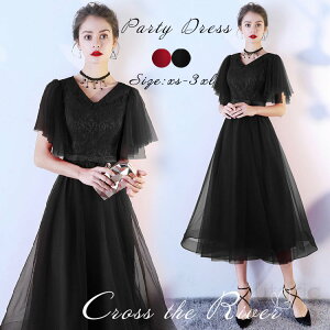 500~OFF!hX l sAm \ Z p[eB[hX ؍ tphX   G  s[X w g JNehX CujO fB[X tH[} 