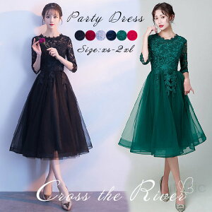 500~OFF!hX l sAm\ Z p[eB[hX ؍ tphX   ~  s[X  w e CujOhX fB[X  tH[}