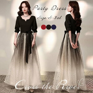 500~OFF!hX l sAm \ Z p[eB[hX ؍ OhX tphX  w  s[X LL  CujOhX fB[X tH[} 