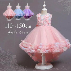 OK[ hX F sAm\ hX w G LbY hX q  t C[ tBbVe[ s[X t ̎q Xe[Wߑ qhX RN[ W