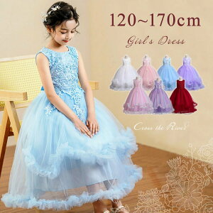 [ sAm\ hX w 140 150 O q F tphX sAm qhX ԕ RN[ \ hJ s[X zCg tH[} w WjA Ȃ p[