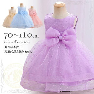 xr[hX  OK[ hX 80 90  q hX oYj {Q tH[} Ȃ Zj[hX \ hX tphX s[X ̎q  Ǝ 