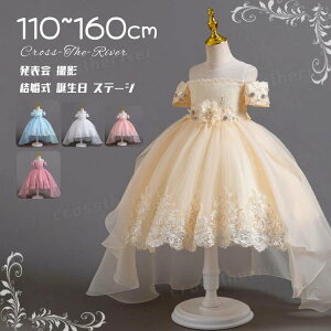 sAm\ hX w s[X  hX q 130 140 tphX LbY ̎q w [X G s[X  t@Xi[ VpF  zCg sN RN[